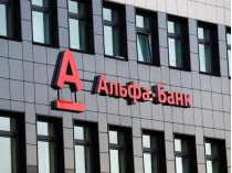 В Москве неизвестный захватил отделение банка, ведутся переговоры о судьбе заложников (видео)