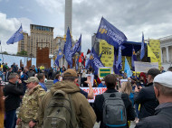 В Киеве и других городах Украины прошла акция протеста «Стоп реванш» (фото, видео)