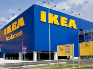 IKEA начала и сразу же прекратила принимать заказы в Украине: что произошло