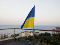 Флаг Украины над Алуштой
