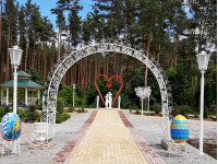 парк в селе Процев