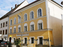 Дом Гитлера в Австрии