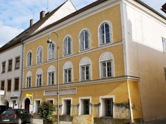 Дом Гитлера в Австрии