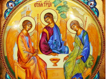 Ікона Святої Трійці