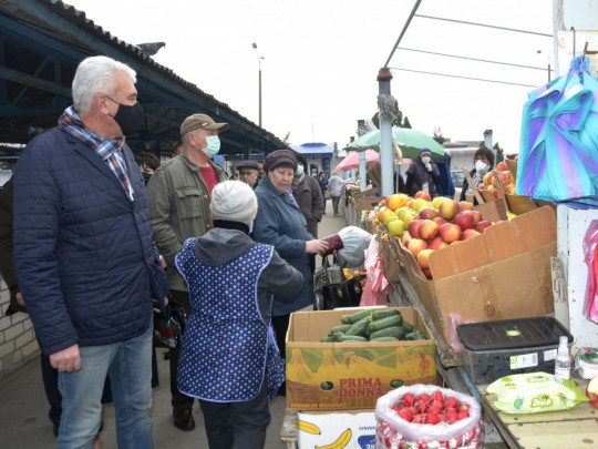 Рынок в Энергодаре (Запорожская область)