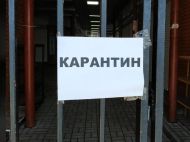 В Киеве могут ужесточить карантин: в чем причина