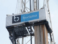 Злочевский и Burisma Group открестились от 6 млн долларов