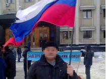 В Одессе задержан борец за русский мир
