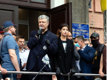 Прокуратура закрыла три дела против Порошенко: стало известно, почему