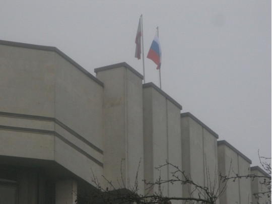 Флаг России над Верховным Советом Крыма