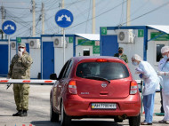 Донецк полностью приостановил пропуск граждан через линию разграничения