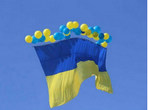 флаг Украины в Донецк