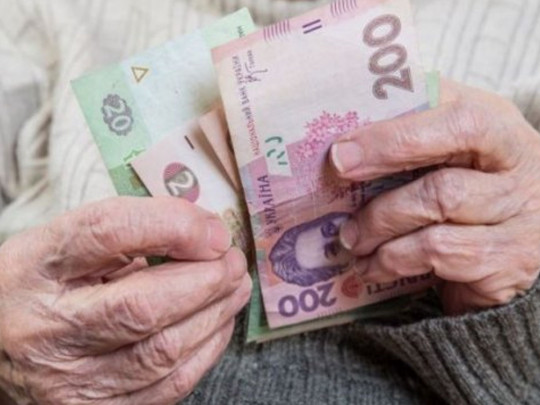 С 1 июля в Украине вырастут пенсии: кто и на сколько получит больше
