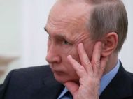 Путин указом узаконил свое пожизненное правление