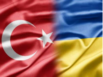 Турция Украина
