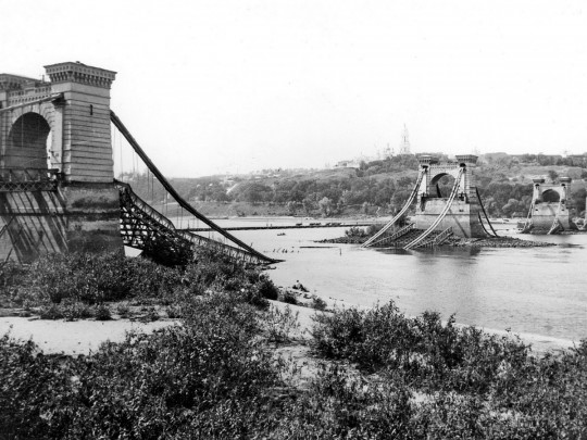 взорванный Цепной мост через Днепр