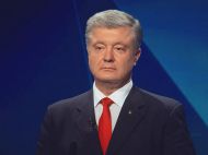 По заявлению Коломойского на Порошенко завели еще четыре дела