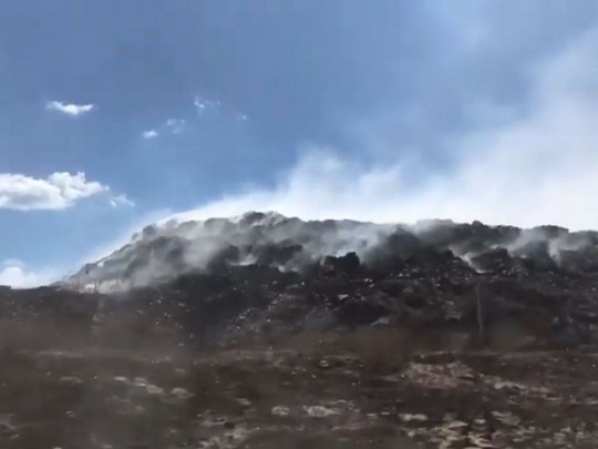 Пожар на мусорной свалке в Северодонецке