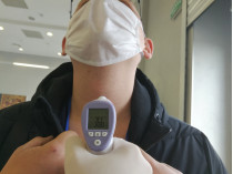 Измерение температуры у человека 