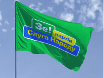 Флаг партии