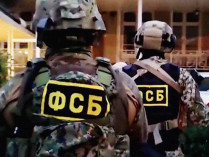 Сотрудники ФСБ во временно оккупированном Крыму