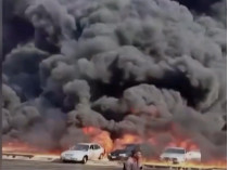 Пожар на шоссе