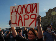 В Москве и Санкт-Петербурге протестуют против путинских поправок в конституцию: десятки задержанных (видео)