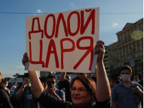 В Москве и Санкт-Петербурге протестуют против путинских поправок в конституцию: десятки задержанных (видео)