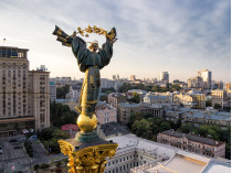 Вид Киева 