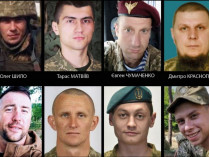 Погибшие в июле 2020 года бойцы ВСУ