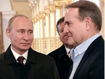 Путин и Медведчук