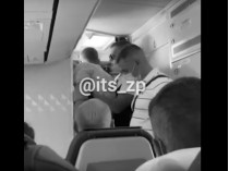  Буйные туристы устроили скандал в аэропорту Запорожья: инцидент попал на видео