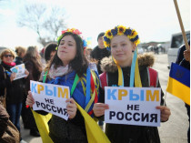 Шмыгаль назвал «гостайной» стратегию деоккупации Крыма
