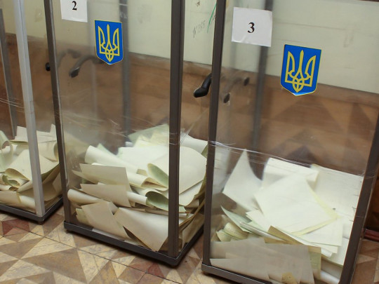 ЦИК приняла важное решение по местным выборам на Донбассе