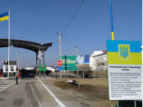 Пограничники прояснили ситуацию с очередями на закрытых «крымских» КПВВ