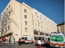 Александровская больница