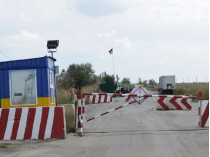 Пункт пропуска на границе с Крымом