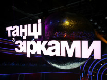 логотип проекта