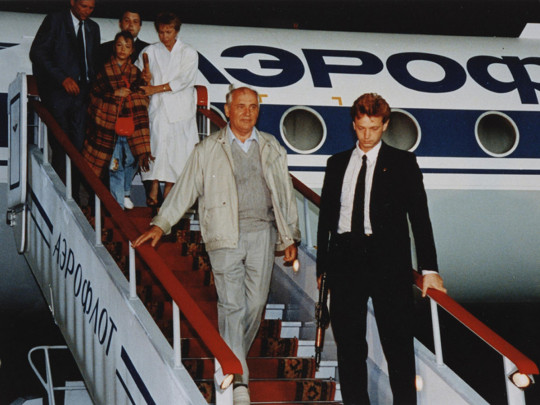 Михаил Горбачев с семьей