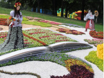 выставка цветов Киеве