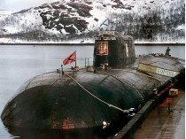 Підводний човен «Курськ»