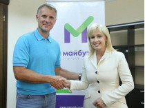 «ЗА Майбутнє» и Аграрная партия объединили избирательные штабы перед местными выборами
