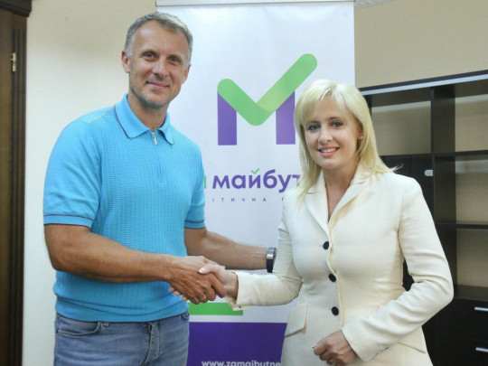 «ЗА Майбутнє» и Аграрная партия объединили избирательные штабы перед местными выборами