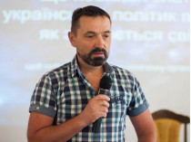 Политтехнолог Сергей Гайдай