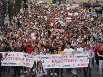 Колонна протестующих в Минске