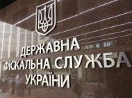 Главного налоговика Украины заподозрили в попытке загнать малый бизнес в долги