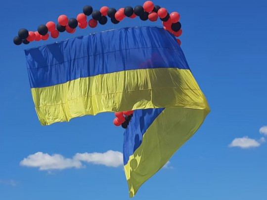 Флаг на воздушных шарах