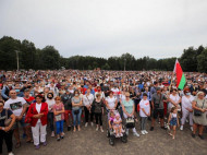 Митинг соперницы Лукашенко на выборах собрал около 10 тысяч человек в Минске (фото, видео)