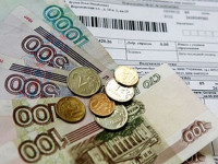 Рубли и платежки