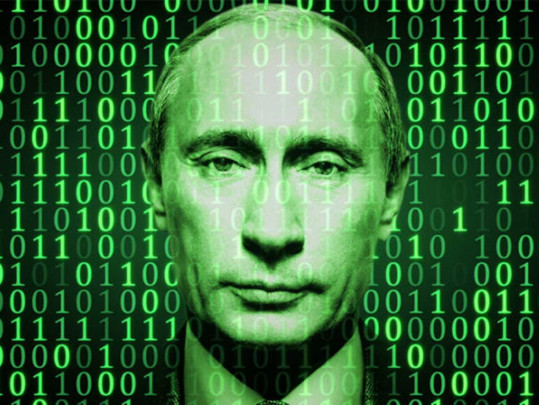 Путин хакер